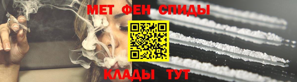 Amphetamine  Вход с VPN  Алушта  Amphetamine  АМФЕТАМИН 98% 