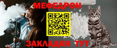 ГАЛЛЮЦИНОГЕННЫЕ ГРИБЫ Сланцы
