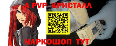 ГАЛЛЮЦИНОГЕННЫЕ ГРИБЫ Сланцы