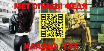 ГАЛЛЮЦИНОГЕННЫЕ ГРИБЫ Сланцы