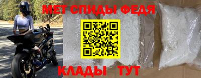 ГАЛЛЮЦИНОГЕННЫЕ ГРИБЫ Сланцы